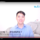 Video1