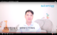 Video4