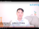 Video4