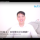 Video2